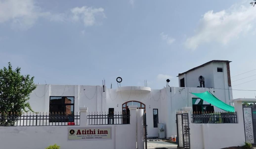 Atithi Inn Khajurāho المظهر الخارجي الصورة
